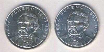 1993. 200Ft Ag "Deák" (2x) T:BU,2