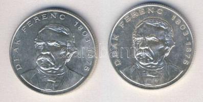 1993. 200Ft Ag "Deák" (2x) T:BU,2