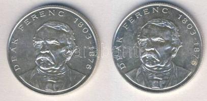 1993. 200Ft Ag "Deák" (2x) T:BU,2