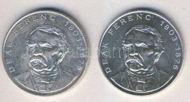 1993. 200Ft Ag "Deák" (2x) T:BU,2