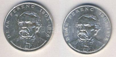 1993. 200Ft Ag "Deák" (2x) T:BU,2