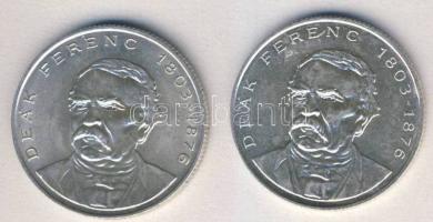 1993. 200Ft Ag "Deák" (2x) T:BU,2