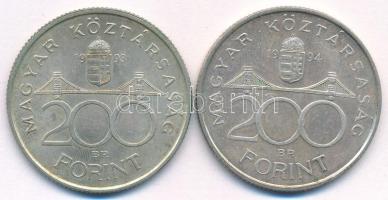 1993. 200Ft Ag "MNB" + 1994. 200Ft Ag "Deák" T:AU,XF patina, kis karc
Adamo F13...