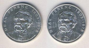 1993. 200Ft Ag "Deák" (2x) T:BU,2