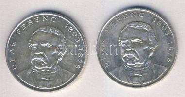 1993. 200 Ft Ag "Deák" (2x) T:BU,2