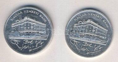 1993. 200Ft Ag "MNB" (2x) T:BU/2