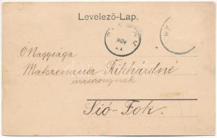 Kemence (Szob), Kemence és Vidéke Tejszövetkezet üzlete, belső (Rb)