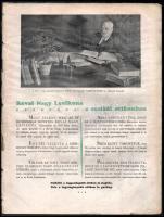 cca 1935-1940 Az új Révai Nagy Lexikon. Fekete-fehér és színes képekkel gazdagon illusztrált ismerte...