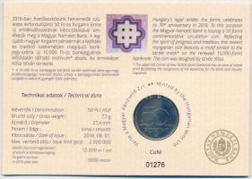 2016. 50Ft Cu-Ni "70 éves a forint" első napi veret sorszámozott emléklapon "01276&qu...