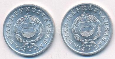 1989. 1Ft Al technológiai hibás veret ("sugaras", a címerben lévő sugarak nem érik el a ko...