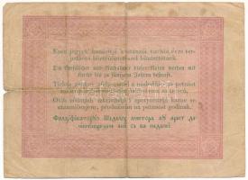 1848. 5Ft "Kossuth bankó" vörösesbarna nyomat T:F,VG folt Adamo G109