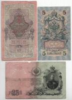 Orosz Birodalom 1909. 5R + 10R + 25R T:F,VG egyiken kisebb anyaghiány
Russian Empire 1909. 5 Rubles...