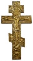 Antik orosz pravoszláv kereszt, Réz, plasztikus díszítésekkel, mindkét oldalán. feliratos 38x20 cm, 1300 g / Antique pravoslav cross. Copper with plastic ornaments. 38x20 cm