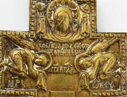 Antik orosz pravoszláv kereszt, Réz, plasztikus díszítésekkel, mindkét oldalán. feliratos 38x20 cm, ...