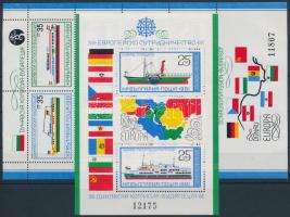 1981 125 éves a Duna Bizottság Mi blokk 112+116 (Mi EUR 48.-)