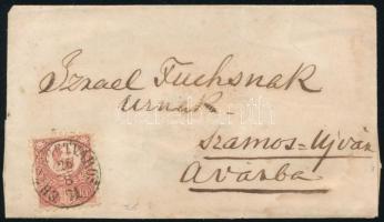 1871 Levél Réznyomat 5kr, korai felhasználás levélen "ERZSÉBETVÁROS"