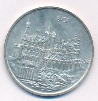 Csúcs Ferenc (1905-1999) 1974. "Mátyás király - Mathias Corvinus Rex Hungarie / Buda - MÉE Buda...