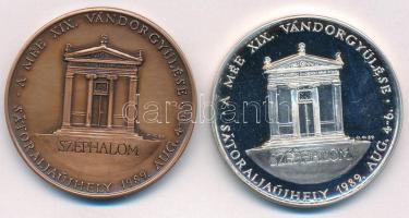 Gáti Gábor (1937-) 1989. "A MÉE XIX. Vándorgyűlése Sátoraljaújhely - Széphalom / Kazinczy Feren...