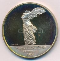 Bognár György (1944-) 1990. "1989. évi XXXI. törvény I. fejezet 1§ Magyarország: Köztársaság. -...