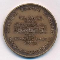 Kiss Sándor (1925-1999) 1982. "MÉE Szombathelyi Csoportja - Berzsenyi Dániel / Magyar Éremgyűjt...