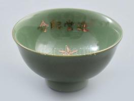 cca 1940-1944, Japán, Szakés csésze. Gyalogos tüzérség, 4. hadosztály, Osaka. minimális kopottsággal...