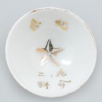 cca 1940-1944, Japán, Katonai szakés csésze. 2. tüzérségi egység, Imano tulajdonosi megjelöléssel. Kopással, d: 5,5 cm, m: 3 cm