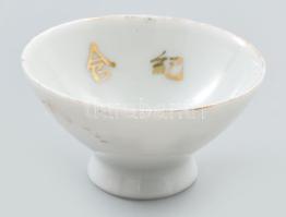 cca 1940-1944, Japán, Katonai szakés csésze. 2. tüzérségi egység, Imano tulajdonosi megjelöléssel. K...