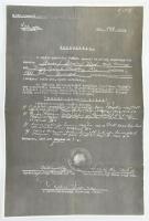 1942 Igazolvány korabeli fénymásolata arról, hogy Bedő (Braun) József tart. hadnagy kivételezett zsidó minősítést szerzett a világháborúban átlagon felül nyújtott teljesítményért