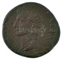 Római Birodalom / Róma / Augustus (Tiberius alatt) 15-16. As bronz (9,82g) T:F Roman Empire / Rome / Augustus (under Tiberius) 15-16. As bronze [DIVVS AVGVSTV]S PATER / - S-C (9,82g) C:F RIC I 72