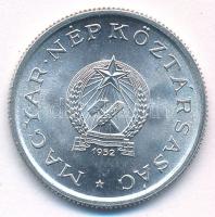 1952. 1Ft Al "Rákosi-címer" T:UNC,AU 
Adamo F6.1