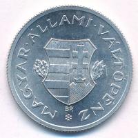 1946. 1Ft Al "Kossuth-címer" T:AU karc 
Adamo F6