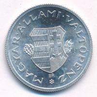 1947. 1Ft Al "Kossuth-címer" T:AU kis karc 
Adamo F6