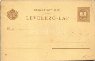 Huszár toborzó. Ezredéves Kiállítás emléklap. Posner Károly és fia / Danse des hussards / Hussars. L...