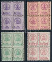 1938 Soproni tábori küldöncjárat I. kiadás sorozat ívszéli négyes tömbökben (276.000) / Sopron courier post stamp I. issue complete set in margin blocks of 4
