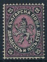 1881 Címer Mi 10