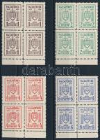 1939 Soproni tábori küldöncjárat II. kiadás sorozat ívsarki négyes tömbökben (340.000+) / Sopron courier post stamp II. issue complete set in corner blocks of 4