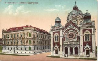 Temesvár synagogue (EK)