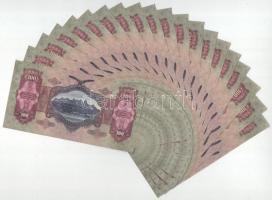 1930. 100P (20x) sorszámkövetők egy hiánnyal, *E 034 075514 - *E 034 075534" (075531 hiányzik) ...