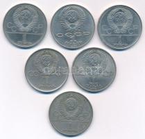 Szovjetunió 1975-1988. 1R Cu-Ni (6xklf) forgalmi emlékpénz, benne "Szputnyik-Szojuz", &quo...