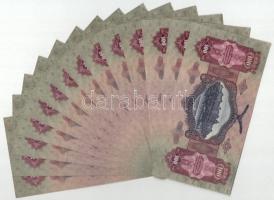 1930. 100P (14x) "*E 034 075065 - *E 034 075069, 075072-075078, 075552, 075590" T:AU Adamo...