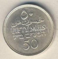 Palesztina 1942. 50M Ag T:2 apró ph