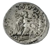 Római Birodalom / Róma / Heliogabalus 218-222. Antoninianus Ag (2,91g) T:VF Roman Empire / Rome / El...