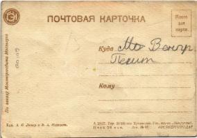 Ne kapcsolj több lámpát egyszerre és ne lépd át a napi limitet! Szovjet energiatakarékossági propaga...