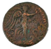 Római Birodalom / Róma / Vespasianus 71. As bronz (10,56g) T:VF,F
Roman Empire / Rome / Vespasian 7...