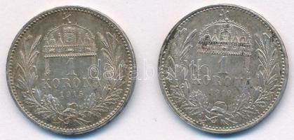 1914-1915. 1K Ag "Ferenc József" (2xklf) T:AU,XF patina