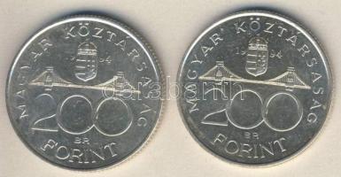 1993. 200Ft Ag "Deák" (2x) T:BU,2