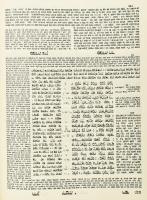 Rashi Radak Raibak és R. Isaiah Matrani ford: Első próféták könyve, Utolsó próféták könyve. Shoken k...