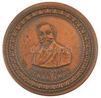 DN &quot;Pekár Imre 1838-1923&quot; kétoldalas bronz emlékérem, hátoldalán &quot;Budapesti és Pest megyei GMV&quot; gravírozással, tokban (68mm) T:XF