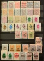 Illetékbélyeg gyűjtemény A4-es berakóban, benne városi illetékbélyegek és levélzárók is