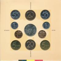 Belgium 1995. 50c - 50Fr (10xklf, 5x vallon, 5x flamand) forgalmi sor + "50 éve ért véget a II....